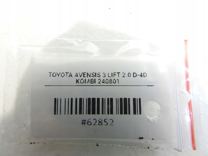 фото №9, Петли дверь правые зад 3q7 toyota avensis iii t27 универсал