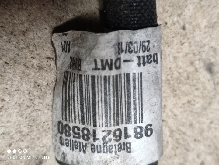 фото №5, Peugeot 3008 ii 5008 ii 2.0 hdi start-stop клема мінусова 9816218580
