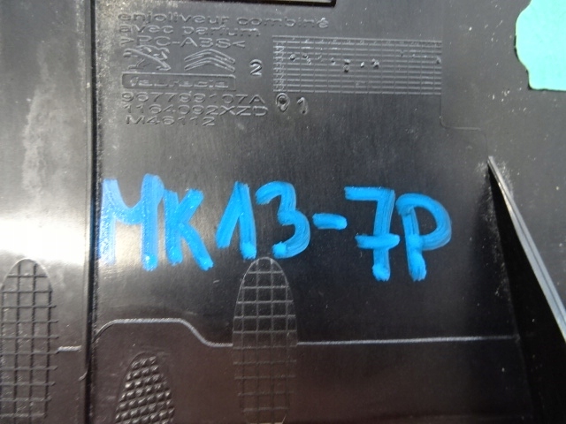 фото №16, Citroen c4 picasso ii захист дозатор запаху airfresh 967799107