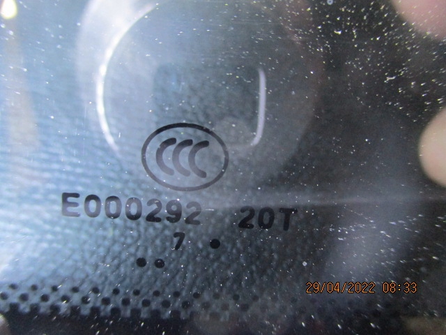 фото №9, Peugeot 3008 ii крышка задняя зад ewpb 2017