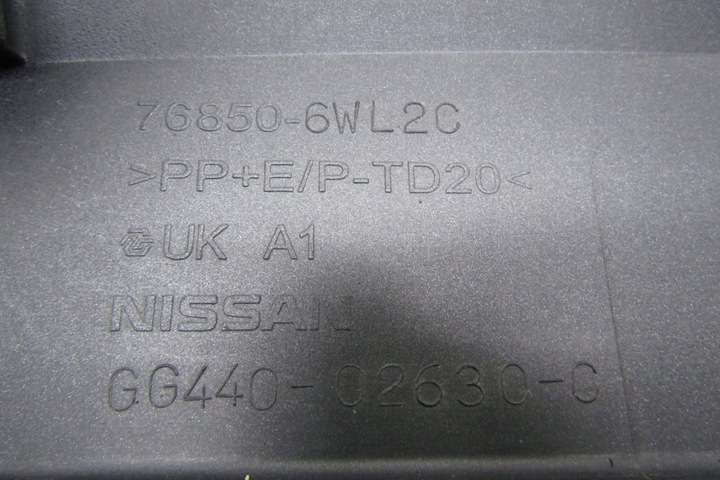 фото №14, Планка пороговая правая nissan leaf ii ze1 17-