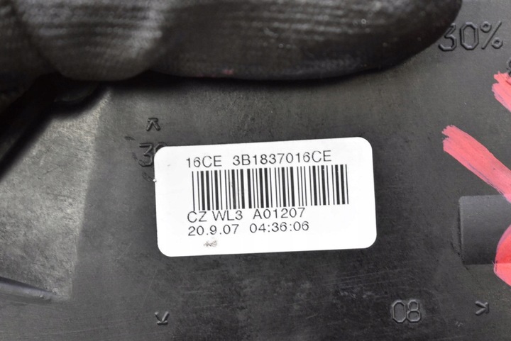 фото №8, Замок дверь правые перед переднее eu 3b1837016ce skoda fabia 2 ii 07-10