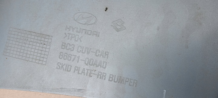 фото №9, Задний бампер hyundai bayon 21- 86612-q0aa0