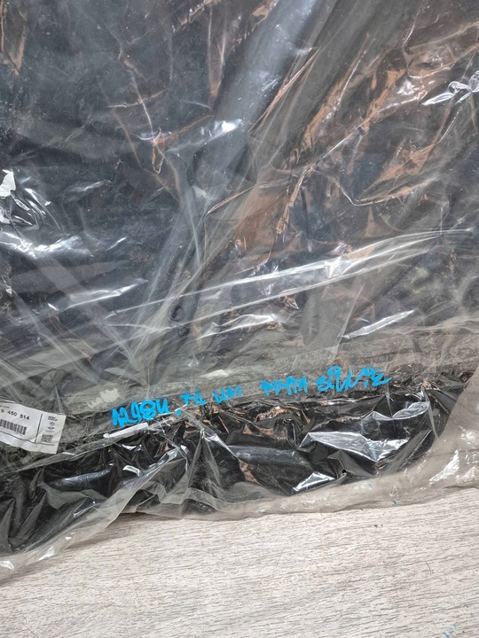 фото №6, 12184. bmw x1 u11 плита защита двигатель 9450514