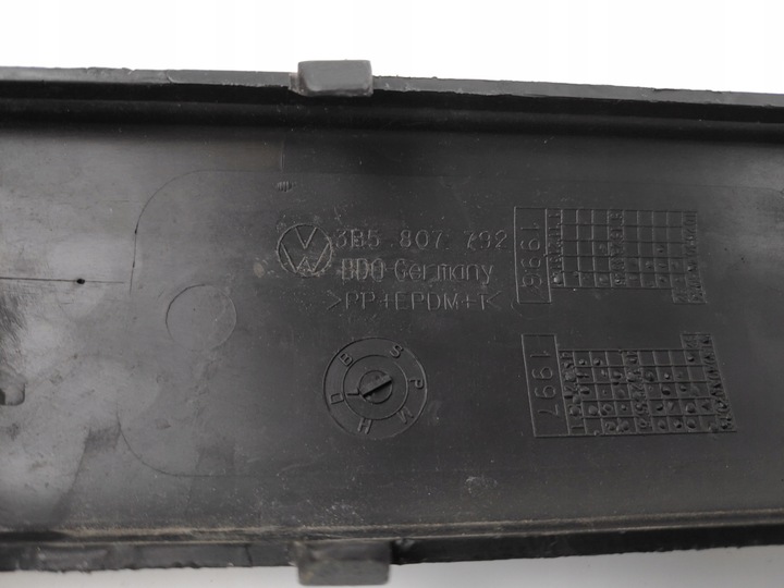 фото №11, Vw passat b5 sedan планка бампера праві зад 3b5807792