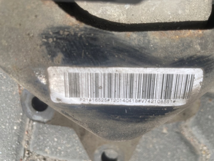 фото №8, Volvo fm4 2013-2021 подушка коробки кпп / коробка передач двигуна 21416525