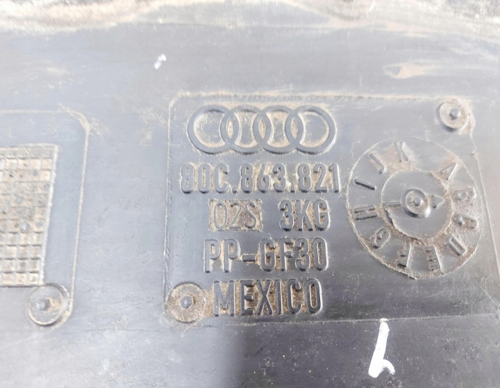 фото №7, Audi q5 80a 21r. плита защита под двигатель 80c863821