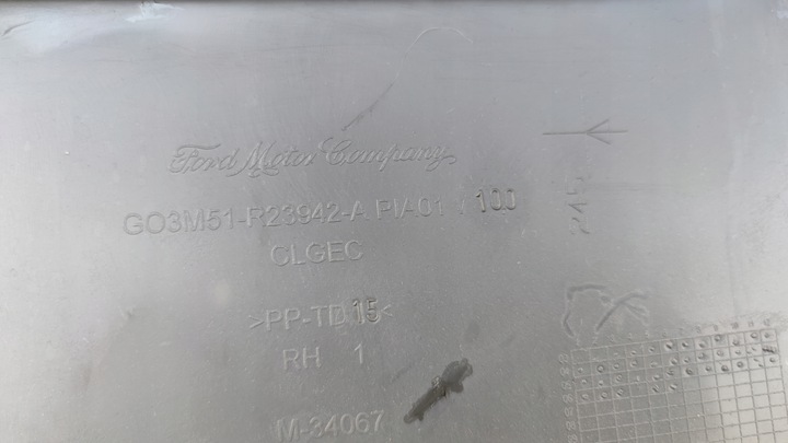 фото №8, Боковина двері праві перед ford c-max mk1 3m51r23942