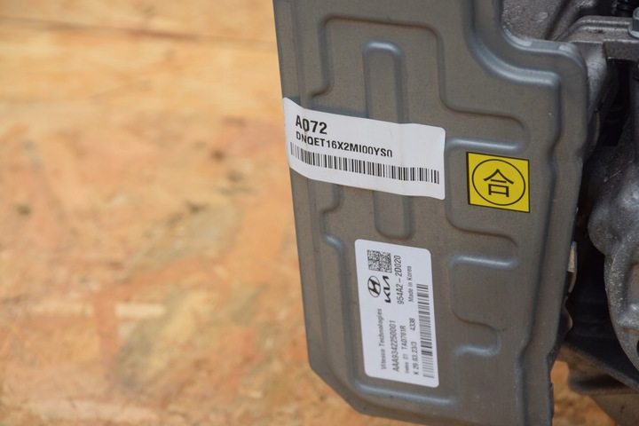 фото №13, Коробка передач коробки передач автомат be42 g4fu kia sportage v 1.6t gdi 23r новая 0km оригинал