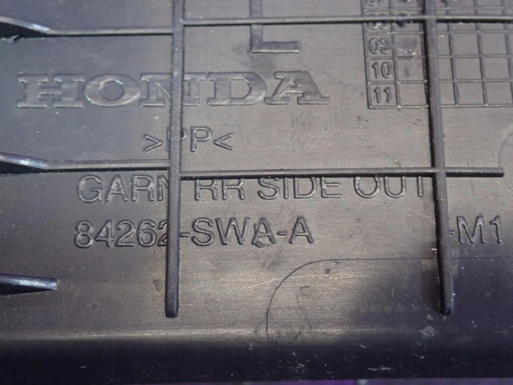 фото №5, Honda cr-v iii 06-09 молдинг порогова ліве зад 84262-swa-a