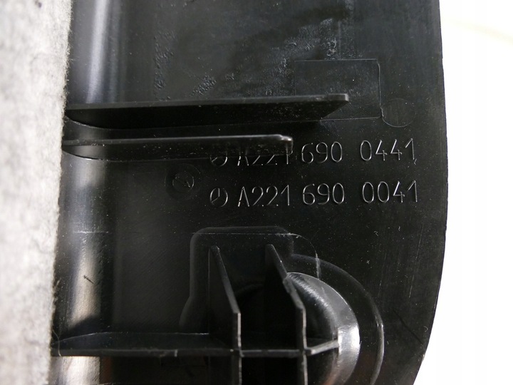 фото №8, Mercedes s w221 защита замка ремня порога зад