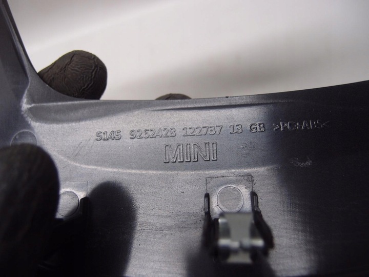 фото №8, Защита заглушка консоли mini cooper f56