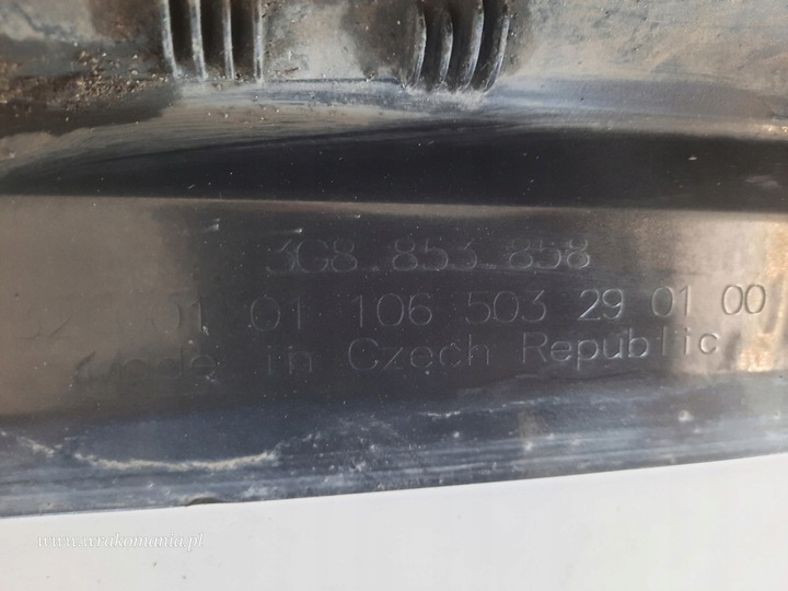 фото №6, Volkswagen arteon 3g8 планка порогова права 3g8853858