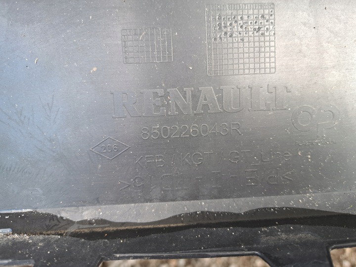 фото №9, Renault megane iv універсал gt бампер зад 511651338r