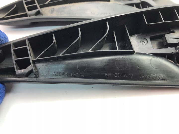 фото №5, Toyota auris ii ручка регулировка сиденья правого