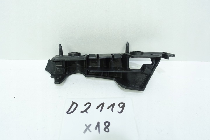 фото №15, Кріплення ковзун бампера audi a4 b8 8k0807283 aso
