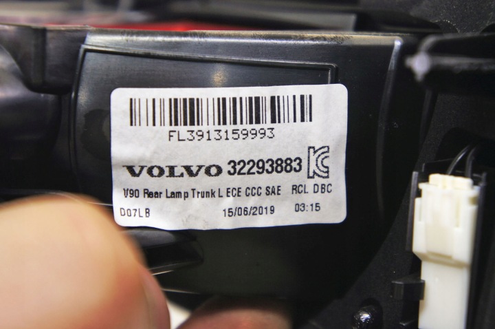 фото №7, Ve031 volvo v90 d4 фара ліве зад 32293883 fl3913159993 універсал