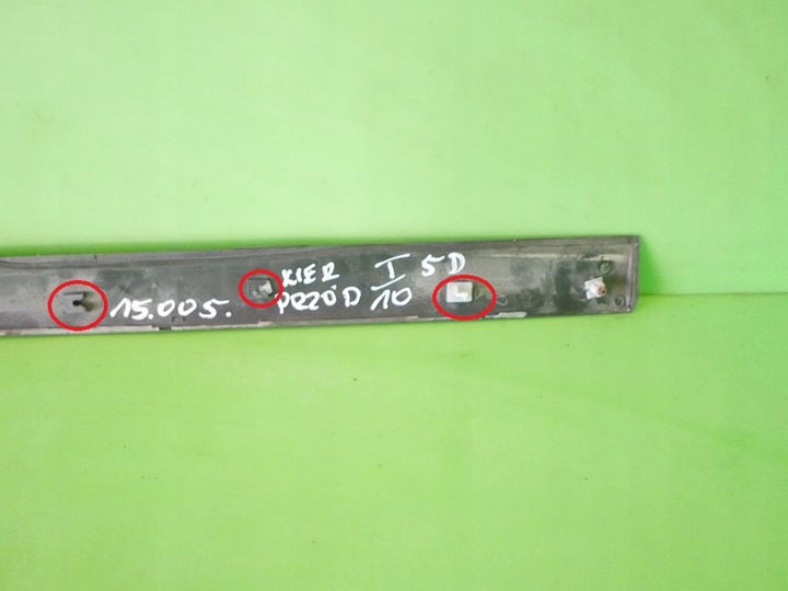 фото №8, Планка дверна ліва перед hyundai i10 i pa 07-10