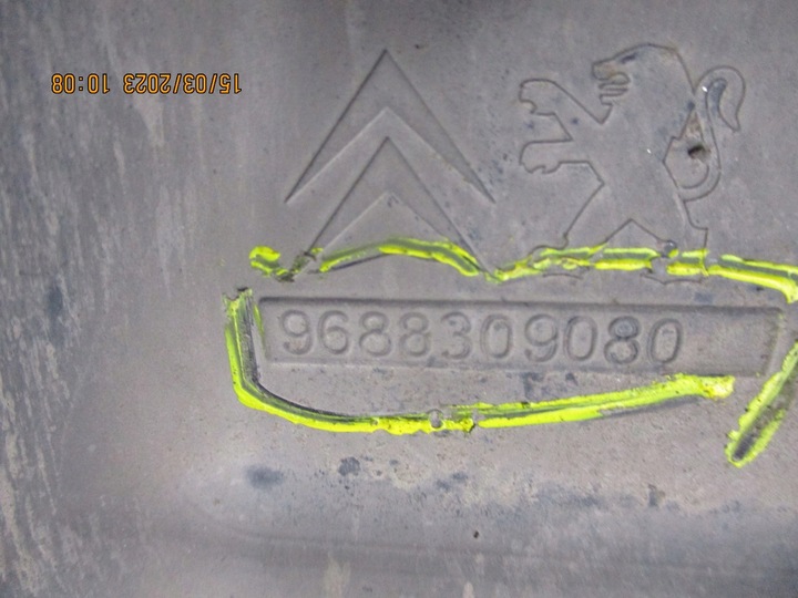 фото №3, Защита балка citroen c3 aircross 9688309080
