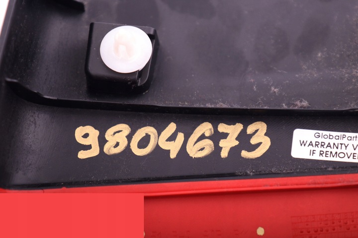 фото №11, Mini countryman r60 захист стійка b нижній лівий