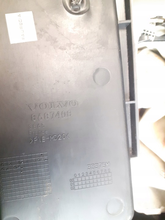 фото №8, Volvo s40 ii тунель середній підлокітник 8687408