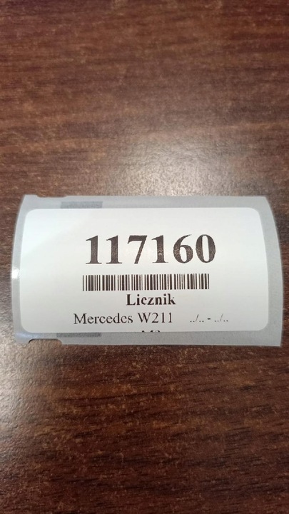 фото №10, Mercedes w211 спидометр a2115400547