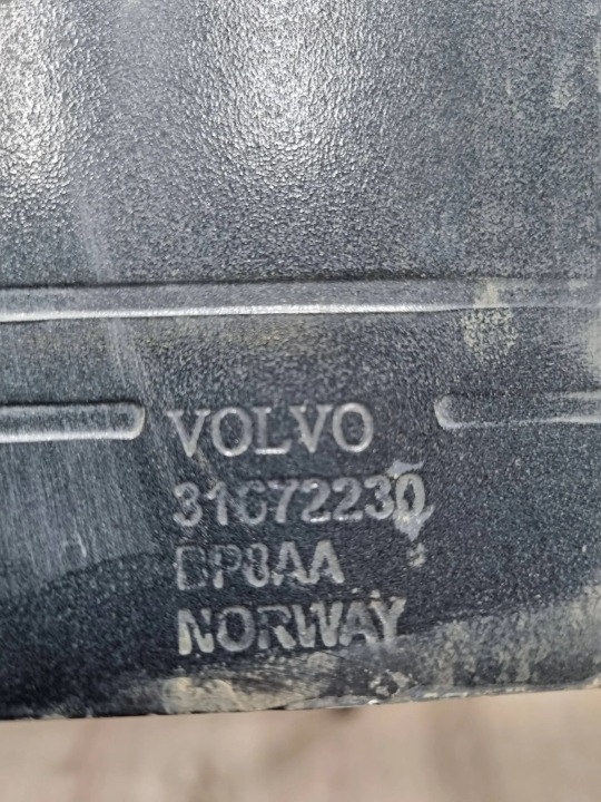фото №7, Усилитель бамперов балка передняя volvo xc 90 ii 31672230