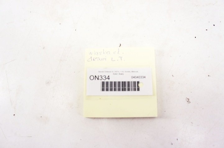 фото №6, On334 skoda octavia iv джгут двері лівий зад універсал