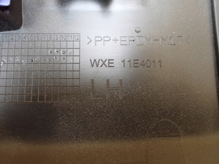 фото №11, Планка захист кришки ліва opel insignia b 1.6 2017 європа 39109987