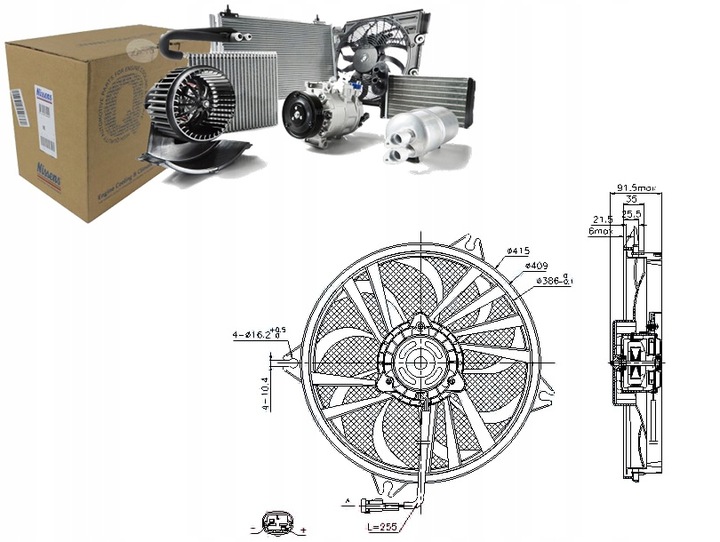 фото №1, Nissens wentulator радиатор 47347