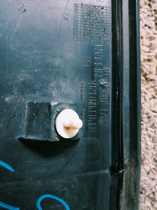 фото №5, Планка передних левых дверь nissan qashqai 80871-jd00