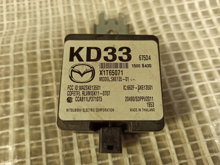 фото №5, Mazda 6 cx3 cx5 модуль приёмник keyless kd33675d4