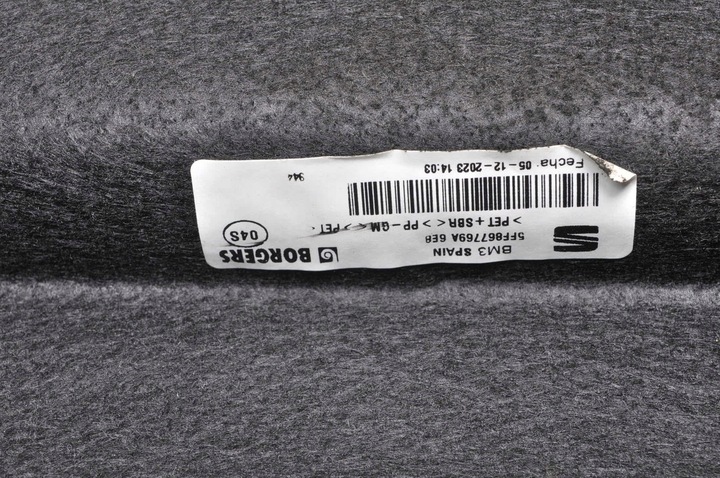 фото №8, Cupra formentor полка задняя багажника 5ff867769a