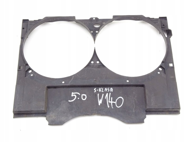 фото №1, Mercedes s-klasa w140 5.0 v8 защита вентилятора