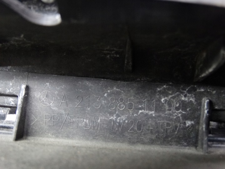 фото №12, Mercedes e-klasa купе w238 17-20 решітка радіатора решітка оригінальна a2388880400