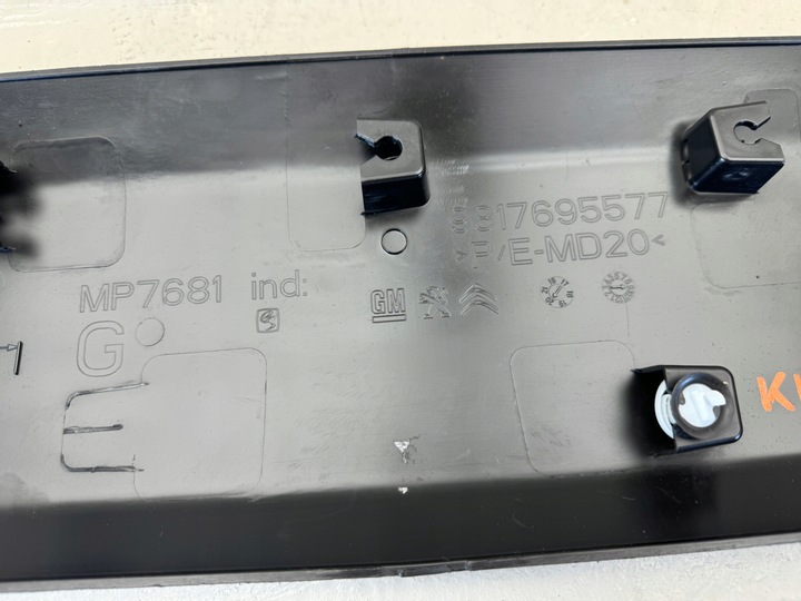 фото №11, Berlingo partner rifter iv 16r- планка дверь левый зад 9817695577