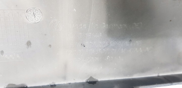 фото №12, Vw touran 5ta r-line бампер перед передний 5ta807221m