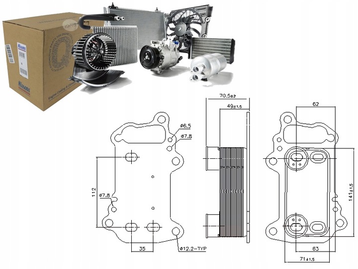 фото №12, Nissens 91151 радиаторов масла, масло двигательный