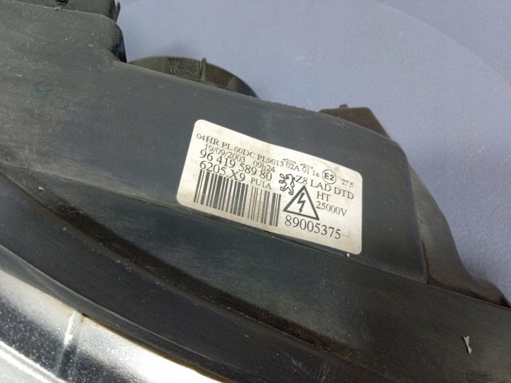 фото №7, Peugeot 607 фара правий ксенон eu 9641958980