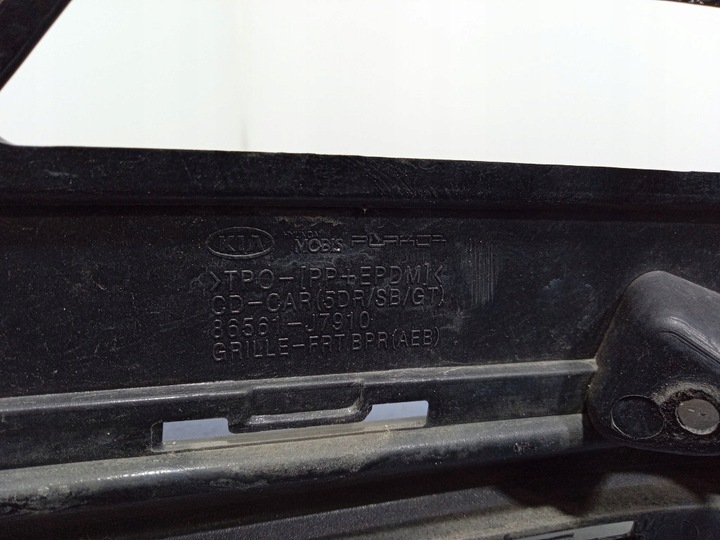 фото №7, Kia ceed iii gt line середня решітка бампера перед 86561-j7910