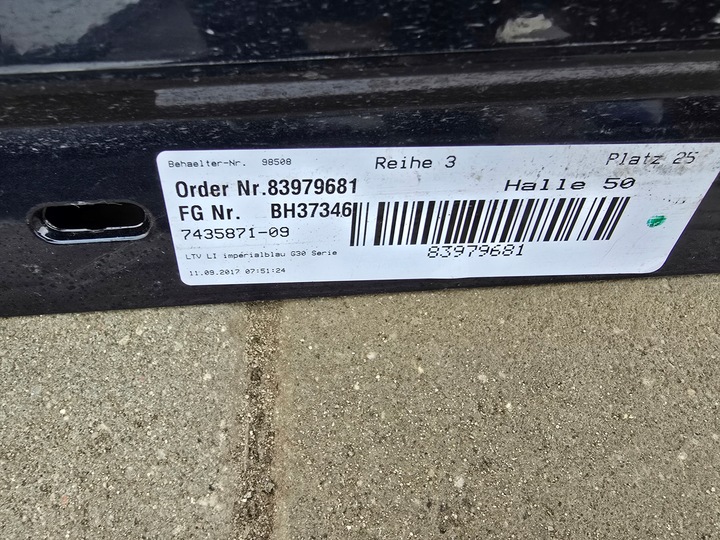 фото №10, Планка пороговая левая bmw 5 g30 g31 7435871