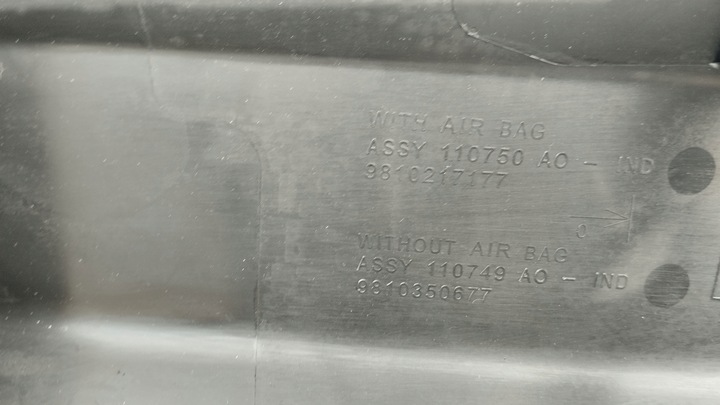 фото №5, Захист порога зад заднього права ліва peugeot 3008 ii 9810217177 9810217377