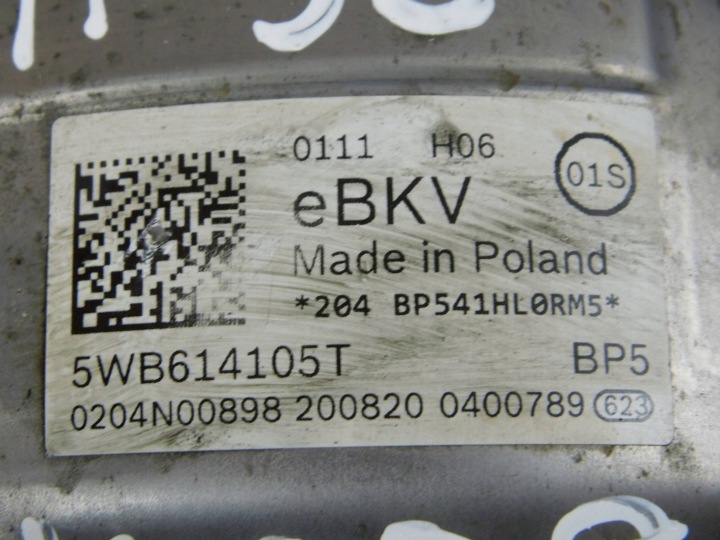 фото №9, Skoda octavia iv seat leon iv audi a3 8y вакуумний підсилювач гальм (серво)  5wb614105t