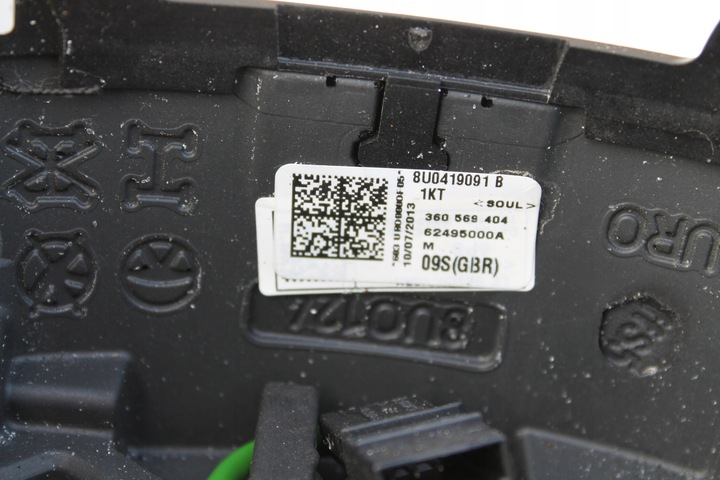 фото №8, Кермо шкіряний audi a3 a4 a5 a6 s8 s7 a8 a7 r87