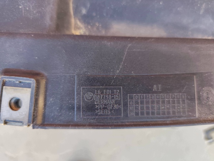 фото №7, Bmw 7 f01 f02 передняя панель радиатор n63 4.4 v8