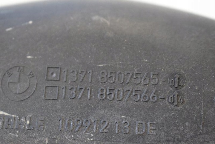 фото №5, Bmw 3 f30 330d 2013 корпус фильтра воздуха 8507566 8507565