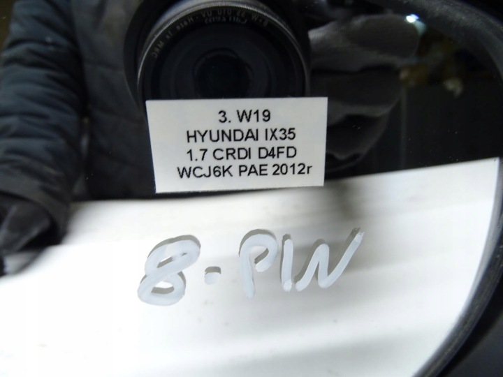 фото №10, Зеркало правое правое перед передние hyundai ix35 лак pae 8-pin