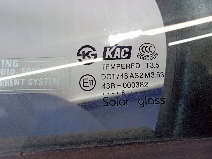 фото №3, Chevrolet epica двері зад ліві задні 83l