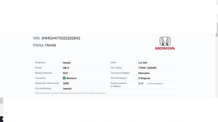 фото №5, Honda hr-v i подушка пассажира 77850-s2h-e81