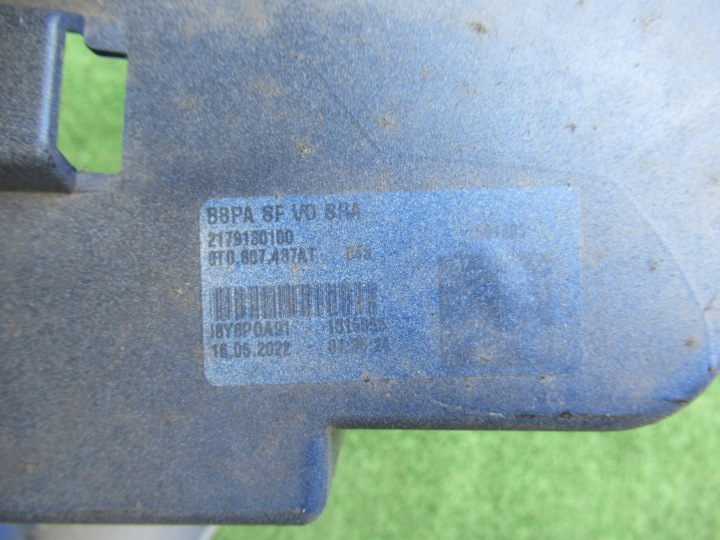 фото №16, Audi a5 8t s line s-line рестайлинг компетиция plus 11-16 бампер 8t0807437at